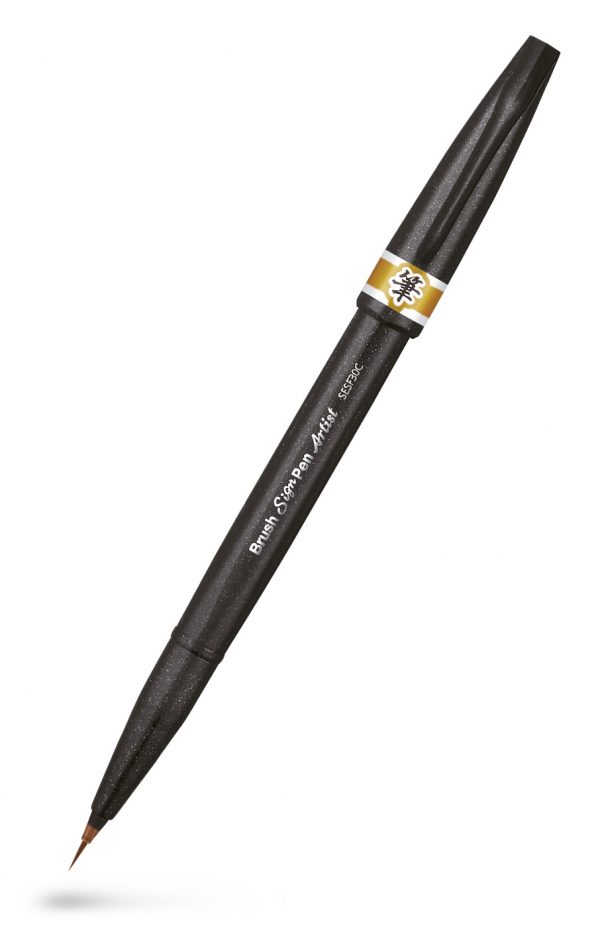 Pentel Sign Pen Artist Yellow Ochre SESF30C-YX