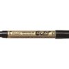 Pilot Super Color Gold M