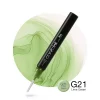 Copic Ink 12ml - G21 Lime Green