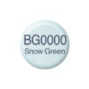 Copic Ink 25ml - BG0000 Snow Green
