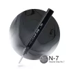 Copic Ink 12ml - N7 Neutral Gray No.7