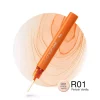 Copic Ink 12ml - R01 Pinkish Vanilla
