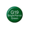 Copic Ink 12ml - G19 Bright Parrot Green