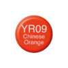 Copic Ink 12ml - YR09 Chinese Orange