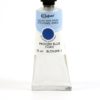 Caligo Safe Wash Etching Ink Process Blue (Cyan) - 75 ml