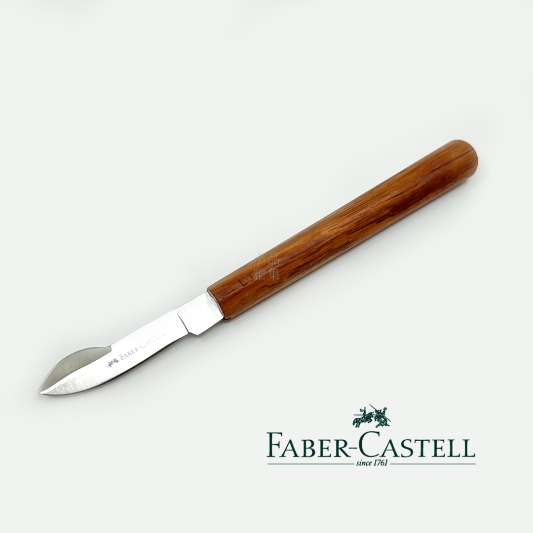 Faber-Castell Raderkniv