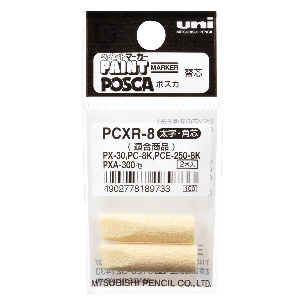 Posca Nib Erstatningstupp til PC-8K – 2stk