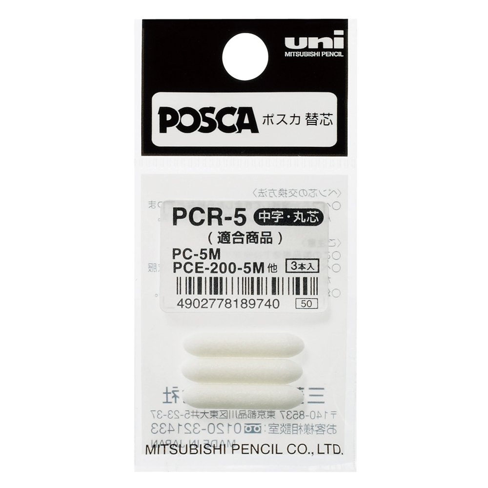 Posca Nib Erstatningstupp til PC-5M – 3stk