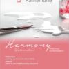 Hahnemühle Harmony Watercolour 300gr. 8x10,5 CP 628044