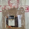 Muskatnøtt malt 500 gram