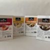 Dessertpakke: 4 desserter