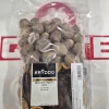 Muskatnøtt hel 500g