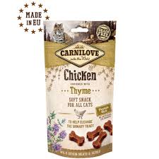Carnilove Chicken for cats 50 gram