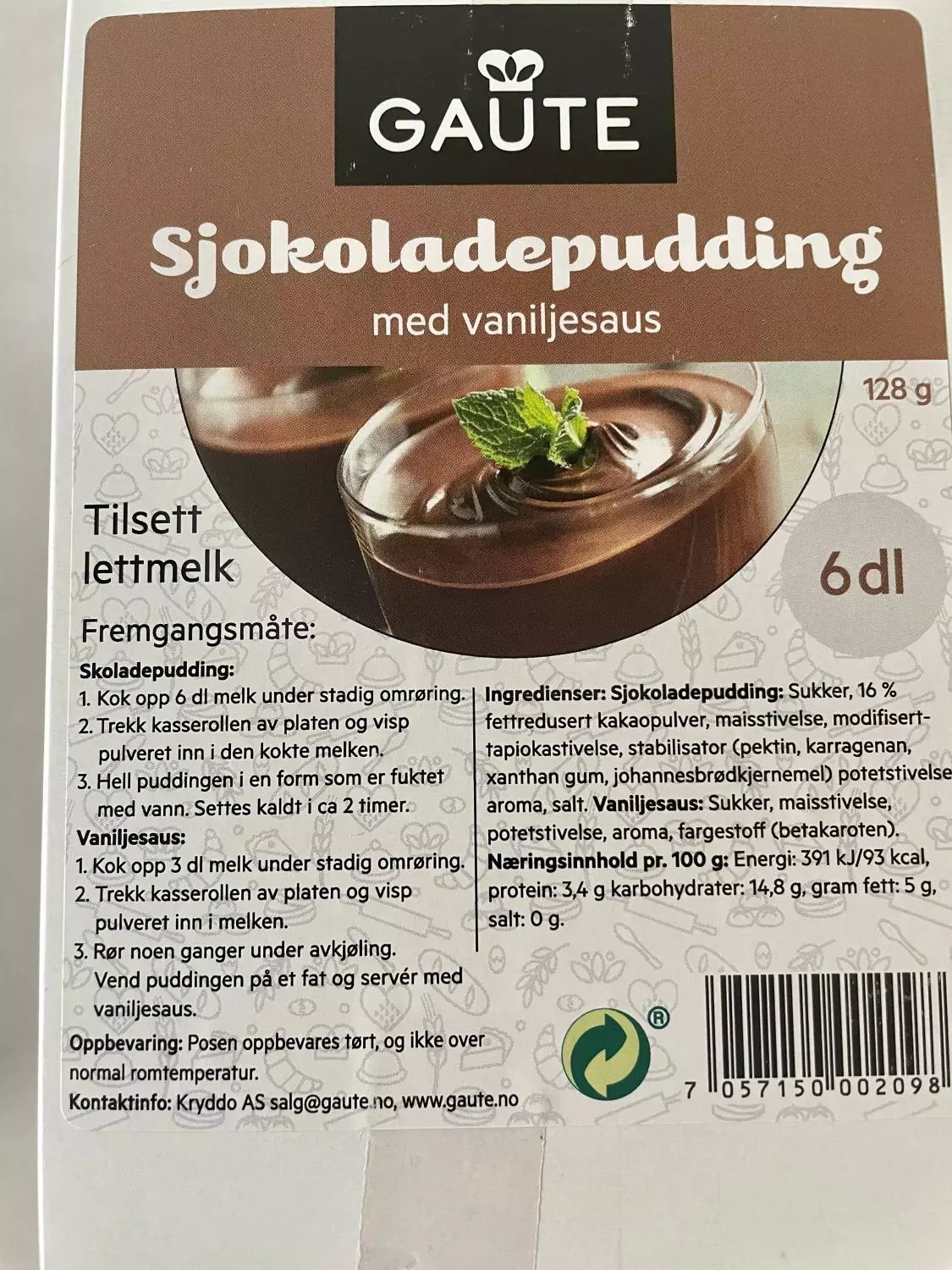 gallery-215-for-105919