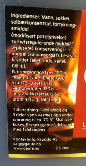 gallery-1333-for-105933