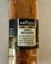 gallery-1342-for-109904