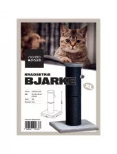 gallery-1345-for-111691