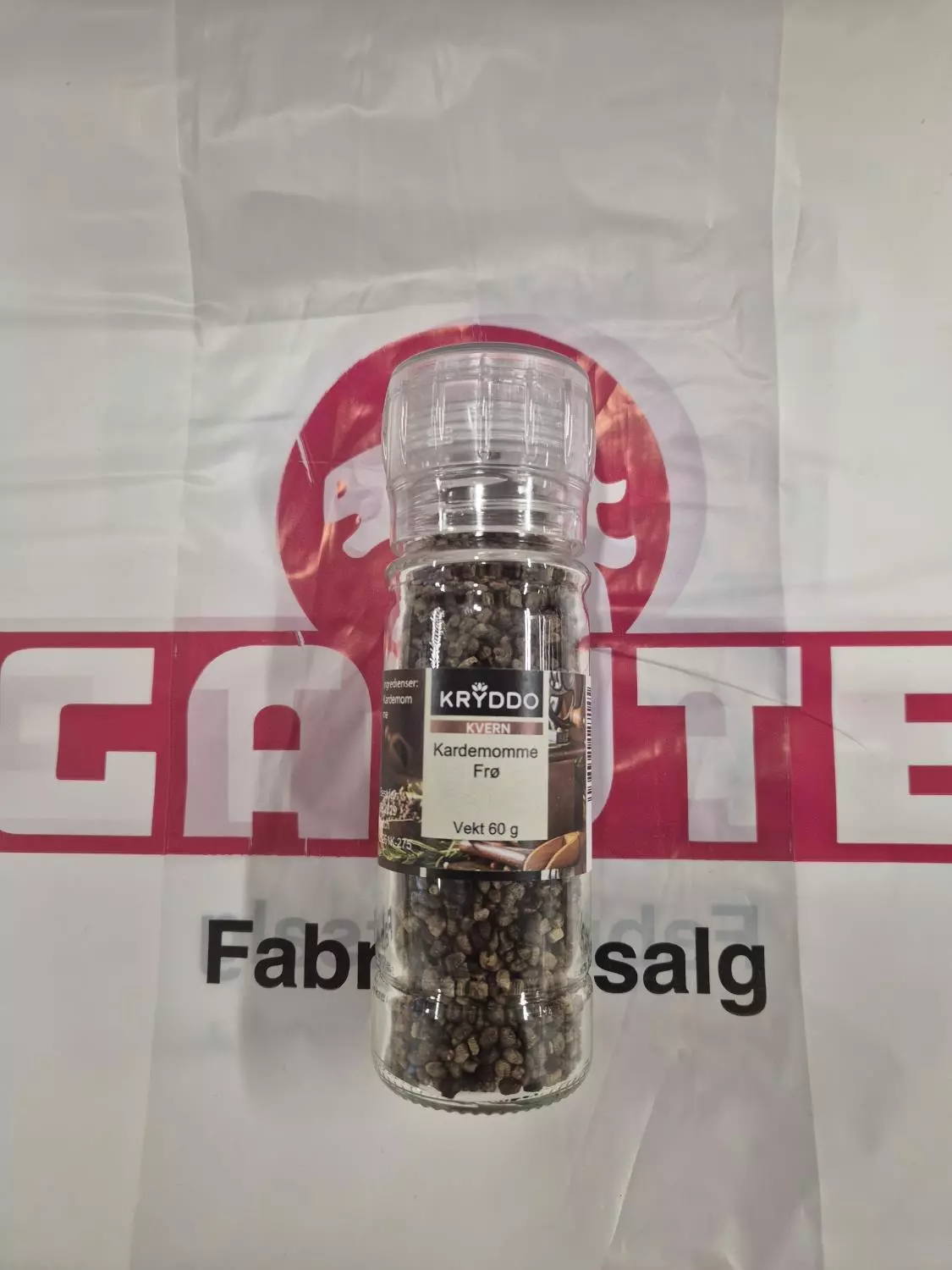 Kvern Kardemommefrø 60g