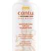 CANTU S/BUTTER MOIST CREAM SHAMPOO 13.5oz#0001