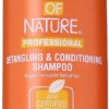 Creme of Nature Professional Moisture Extreme Conditioner 32 fl oz