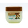 Mamado BG : PJ Shea Butter (Brown)13.2oz