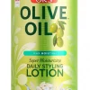 ORG ROOT STYLING LOTION RICE 16OZ