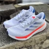Adidas  Supernova Stride M