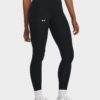 Under Armour  Meridian Ultra HR Leg