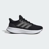 Adidas  Ultrabounce 5 J