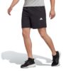 Adidas  Tr-Es Woven Shorts