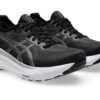 Asics  Gel-Kayano 31