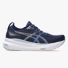 Asics  GEL-KAYANO 31