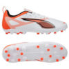 Puma  Ultra 5 Play Mg Jr