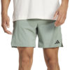 Adidas  D4t Short