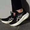 Asics  GEL-NIMBUS 27 Wide