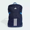 Adidas  Tiro Backpack
