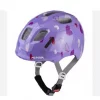 Alpina  Ximo 2 Jr Purple Hearts Gloss