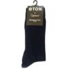 Eton merc.cot.plain