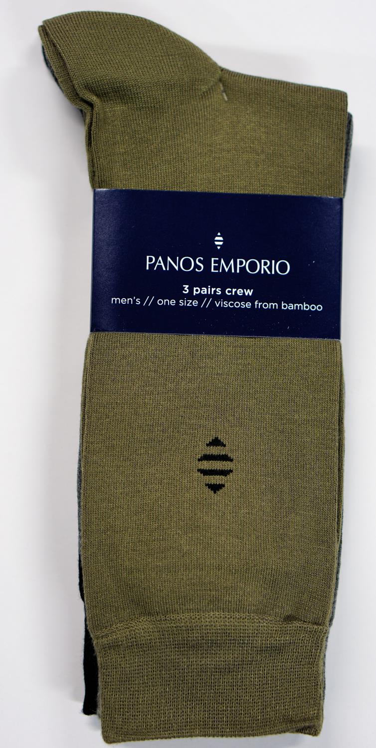 Panos Emporio 3 pk Bamboo Sokker - Oliven/Grå/Marine