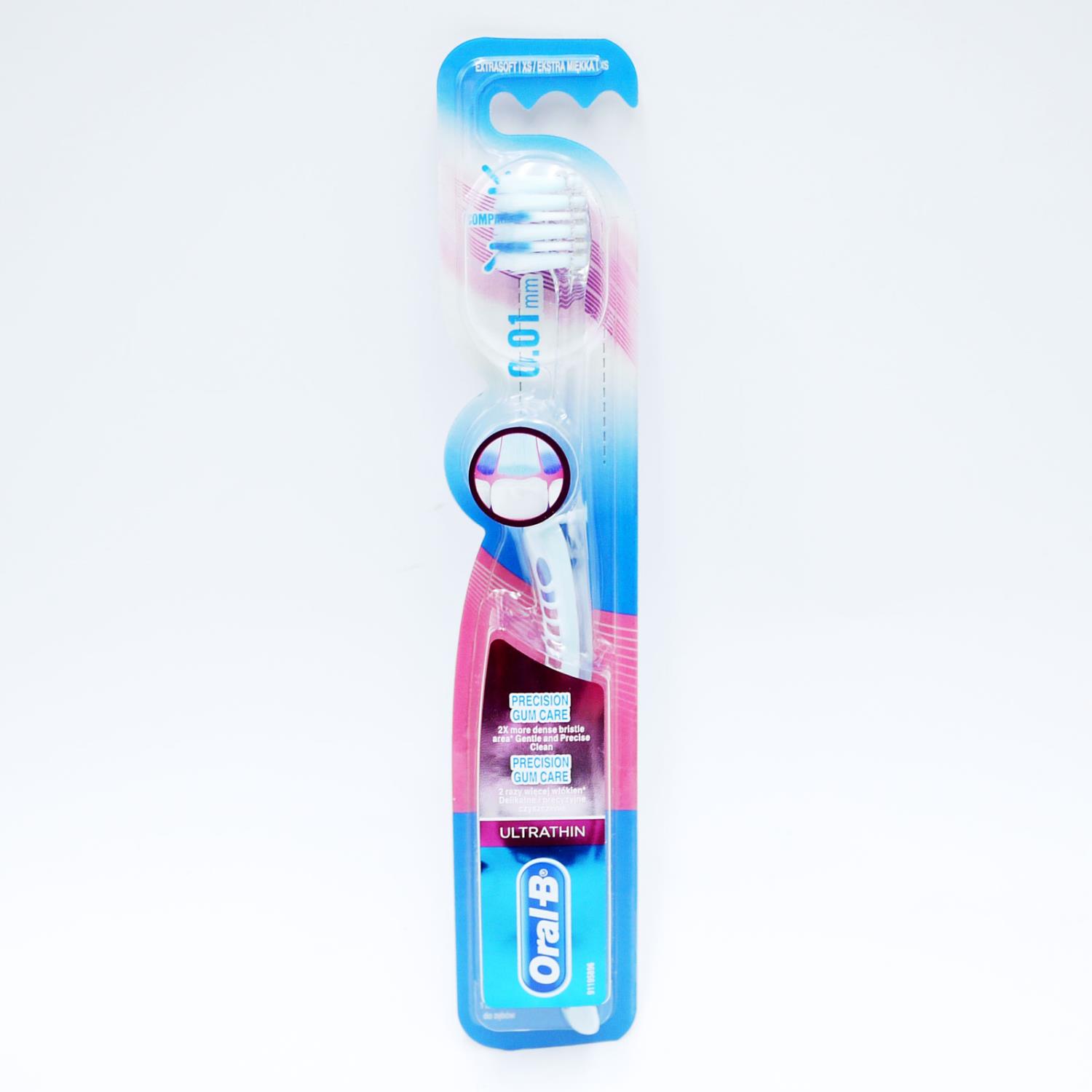 oral b precision gum care