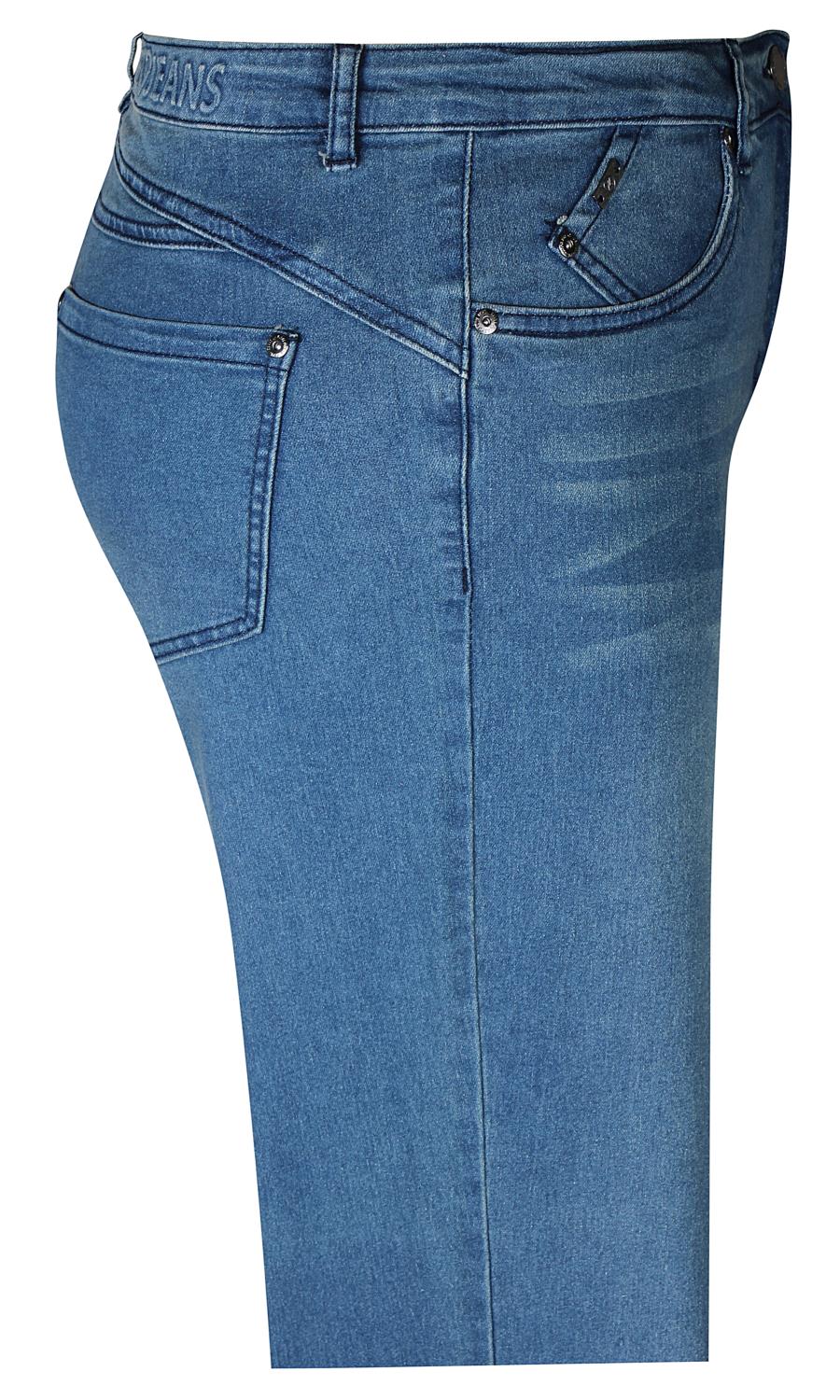 Zhenzi Salsa denim bukse • Izitrend AS