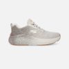 Skechers Max Cushioning Elite 2.0 Alva 129649/GLD