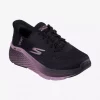 Skechers Max cushioning elite 2.0 -Solace 129626