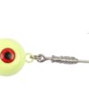 Wiggler Deep Seeker Glow 500g
