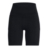 Under Armour Meridian Bike Short 7in, Dame