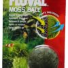 MOSEBALL Fluval, Po4-Absorberende, 4.5cm.