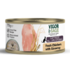 VS Ginseng & Fresh Chicken Cat Food-70G Can