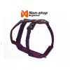 Non-Stop Line Harness 5.0, Purple, 3