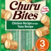 *Churu Cat Bites Chicken And Tuna Wrap 3St