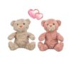 TEDDY Valentines, Plysj, Beige/Rosa, 24cm.